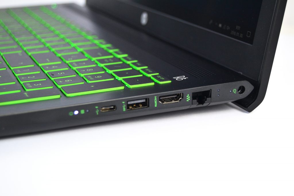 HP PAVILION POWER 15 bővítőhelyek