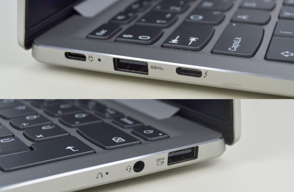 Lenovo 720S - Portok