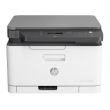 HP 178nw MFP 3in1 multifunkciós színes lézernyomtató (4ZB96A)