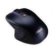 ASUS MW202 halk Vezeték nélküli egér (MW202 MOUSE/BL) Fekete-kék
