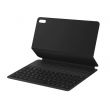 Huawei MatePad 11,5" 8/256GB (53014KCN + 55037261) Space Gray + inbox keyboard case + M-pencil 3rd