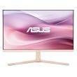 Asus VU279CFE-P 27" FHD IPS 100Hz Eye Care Gaming monitor, Rózsaszín