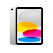 Apple 11-inch iPad (2025) Wi-Fi 128GB (MD3Y4HC/A) Silver