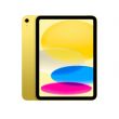 Apple 11-inch iPad (2025) Wi-Fi 128GB (MD4D4HC/A) Yellow