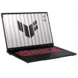 Asus TUF Gaming A18 (2025) FA808 (FA808UP-S8020) szürke