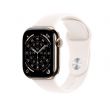 Apple Watch Series 11 GPS + Cellular 46mm-es aranyszínű titántok, lágy rózsaszín sportszíj - M/L (MFD64MP/A)