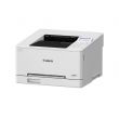 CANON i-SENSYS LBP647Cdw, színes Lézernyomtató (6929C001)