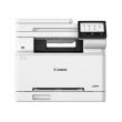 CANON i-SENSYS MF664Cdw Multifunkciós Színes Lézer Nyomtató (6928C008)