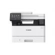 CANON i-SENSYS MF463dw II Multifunkciós mono lézer nyomtató (7188C008)