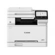 CANON i-SENSYS MF667Cdw Multifunkciós Színes Lézer nyomtató (6928C001)