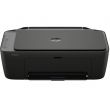 HP DeskJet 2920 All-in-One nyomtató (89F97B) fekete/szürke