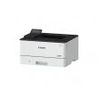 CANON i-SENSYS LBP246dw II Mono lézernyomtató (7187C006)
