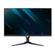 Acer Predator XB323QKV4bmiiprx 31.5" UHD IPS 160Hz gaming monitor (UM.JX3EE.401)