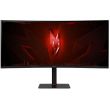 ACER Nitro XV345CURX0bmiipphx 34 WQHD VA 200Hz ívelt gaming (UM.CX5EE.001) fekete