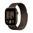 Apple Watch Series 12 GPS + Cellular 42mm Dark Bronze Aluminium Case with Dark Bronze Milanese Loop (MKDK4MP/A)