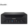 Shuttle XPC slim DH610V2 - S1700 foglalat / H610 chipset, fekete