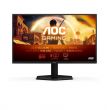 AOC 25G42E 24,5" FHD IPS Gaming monitor (25G42E)