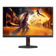 AOC U27G4R 27" UHD IPS Gaming monitor (U27G4R)