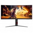 AOC CU34G4 34" UWQHD VA 180Hz Ívelt Gaming monitor