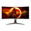 AOC CU34G2XP/BK 34" WQHD VA Ívelt Gaming monitor (CU34G2XP/BK)