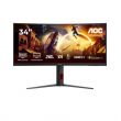 AOC CU34G4Z 34" UWQHD VA Ívelt 240Hz Gaming monitor