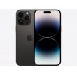 Apple iPhone 14 Pro Max 512GB (MQAF3YC/A) Asztrofekete