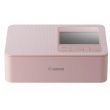 CANON Selphy CP-1500 fotónyomtató (5541C002) pink