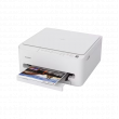 CANON PIXMA TS4150i Multifunkciós Tintasugaras nyomtató (7181C006)