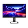 Dahua LM27-E341A 27" QHD IPS Gaming monitor (LM27-E341A) fekete