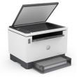 HP LaserJet Tank MFP 2604DW Multifunkciós Lézernyomtató (381V0A)