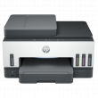 HP Smart Tank 790 All-in-One Multifunkciós Tintatartályos Nyomtató (4WF66A)