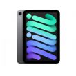 Apple iPad mini (2024) Wi-Fi 128GB (MXN63HC/A) - Space Grey