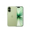 Apple iPhone 17 256GB (MG6N4HX/A) Zsályazöld