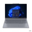 Lenovo ThinkBook 16p G6 IAX (21R0004AHV) szürke