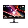 LG UltraGear 32" QHD VA 180Hz ívelt gaming monitor (32G600A-B.AEUQ)