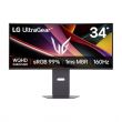 LG UltraGear 34" WQHD VA 160Hz ívelt Gaming Monitor (34G600A-B)