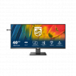 PHILIPS 40" UWQHD IPS Business Monitor (40B1U5600/00)