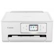 Canon PIXMA TS7650i DW MFP tintasugaras nyomtató (6256C006AA)