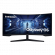 Samsung Odyssey G5 34" UWQHD VA ívelt gamer monitor (LC34G55TWWPXEN)