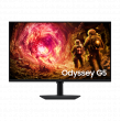 SAMSUNG Odyssey G5 G50F 32", 2560x1440 180Hz (LS32FG502EUXEN) Gaming monitor