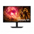 SAMSUNG Odyssey G5 27" 2560x1440 180 Hz monitor