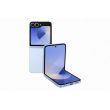 SAMSUNG Galaxy Z Flip6 12/256GB (SM-F741BLBGEUE) Kék