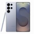 Samsung Galaxy S25 Ultra Dual eSIM 512GB (SM-S938BZBGEUE) ezüstkék titán