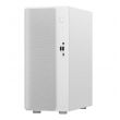 Asus ExpertCenter V501MV-05210H079W, Intel Core 5 210H, 8GB, 512GB SSD, Win11H, fehér