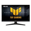Asus TUF Gaming VG249QM5A  23,8" FHD IPS gaming monitor