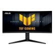 Asus 34" TUF VG34WQL5A WQHD 200Hz VA fekete ívelt monitor