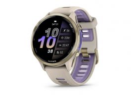 Garmin Forerunner 970 Softgold (010-02969-12)