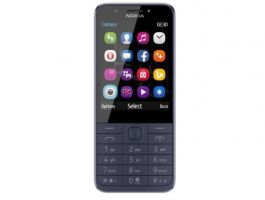Nokia 230 DualSim (6438409027948) kék