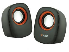 YENKEE YSP 2001BK Hangszóró (45008116) fekete