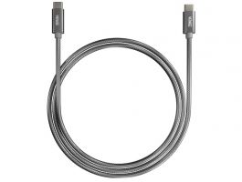 Yenkee YCU C101 SR USB-C - USB-C Adat-, és Töltő kábel (35056014)